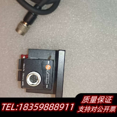 HEUFT海富工业相机议价