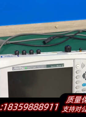 【出手】Anritsu安立MS2724C手持频谱分析仪议价