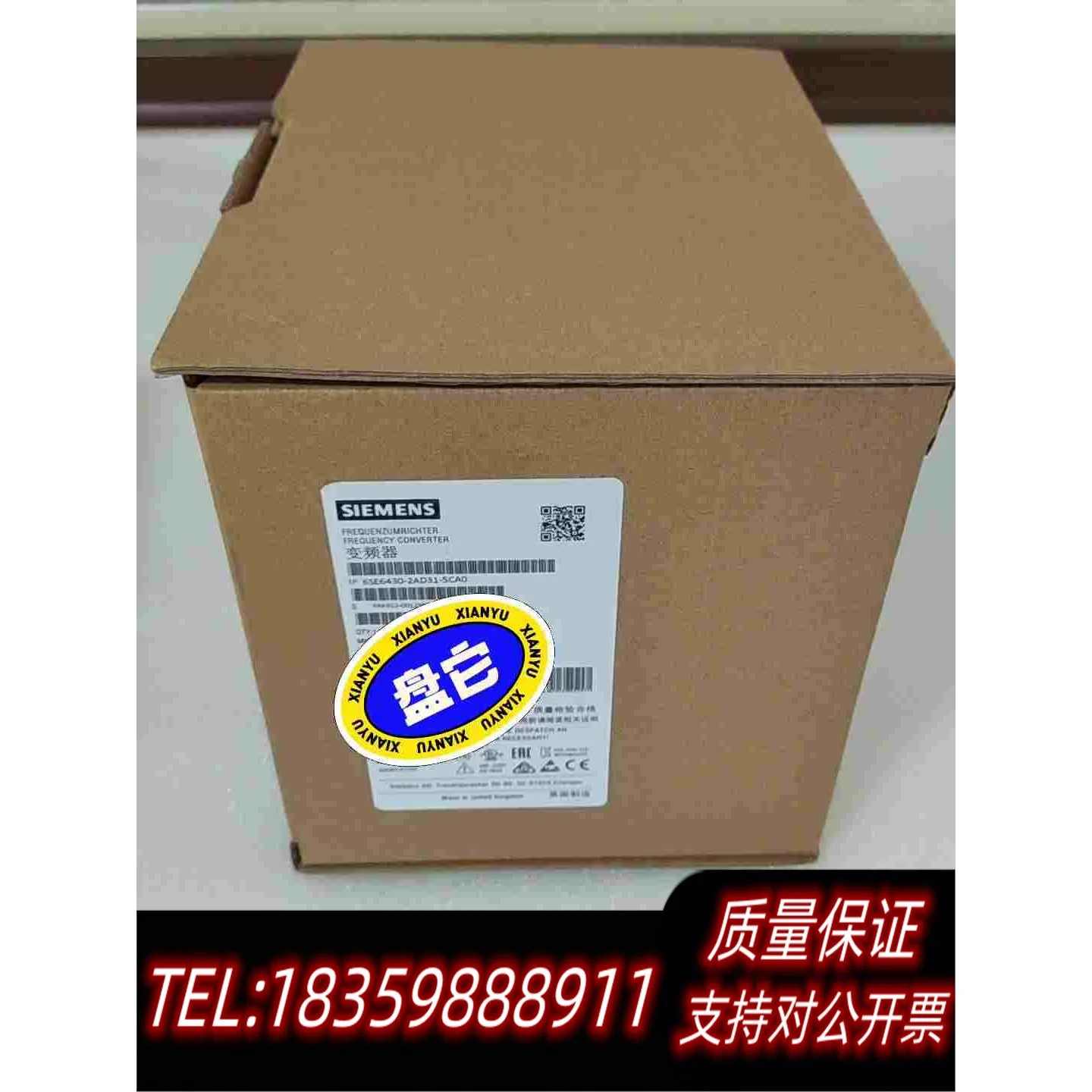 全新库存430变频器带滤波器6SE6430-2AD31-5CA需询价