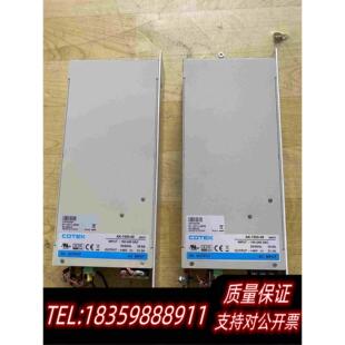 全新库存协欣COTEKAK 4848V31.3A需询价 1500