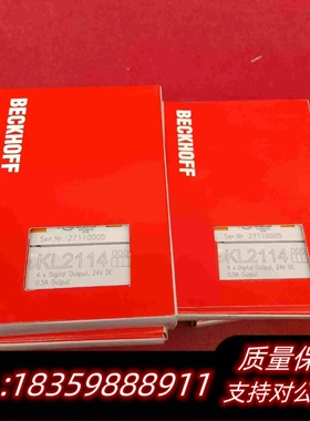 全新库存倍福传感器KL2114剩余12个需询价