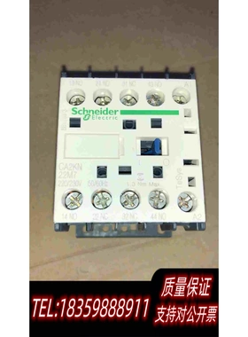 全新库存交流接触器cA2KN22M7需询价