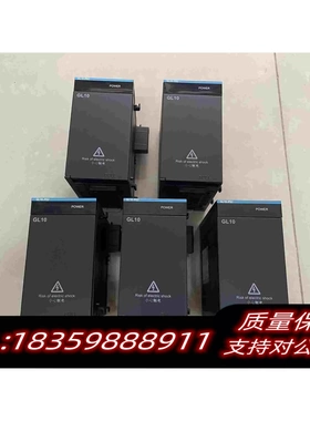 全新库存汇川PLC电源，GL10-PS2，AM600-PS2，5台，需询价