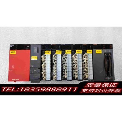 全新库存MITSUBISHIPLC需询价