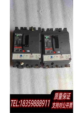 全新库存塑壳断路器NSX100FNSX100-160-2需询价