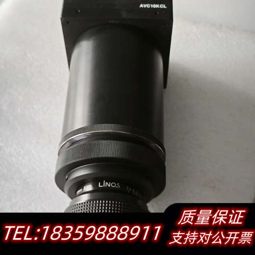 AJUHITEK 工业相机AVC16KCL议价