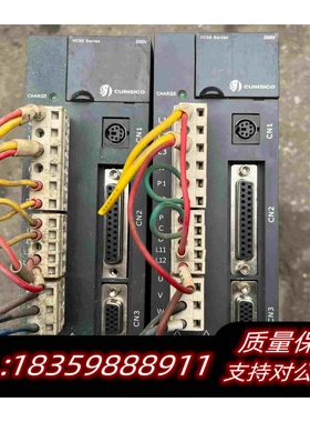 全新库存HCSE-20A1A驱动器，不需询价