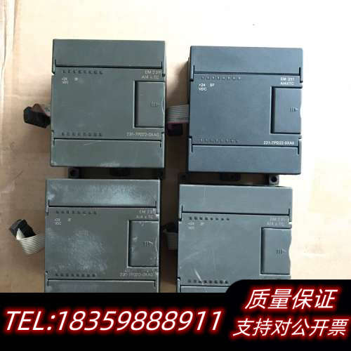 合信CTS7 231-7PD22CO-TRUST 合信 pl议价