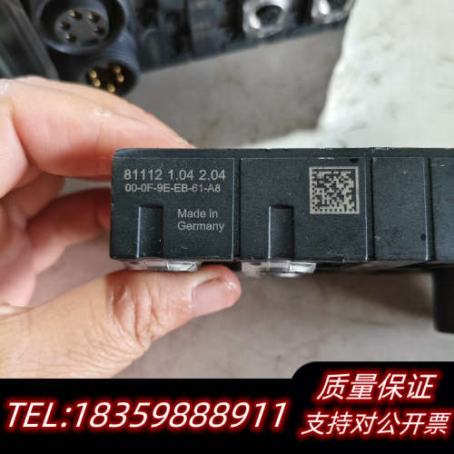 穆尔/MURR 模块 D-71570 Cube67+bn议价