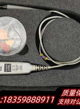 t N2795A源，多根议价