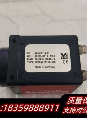 MICROSCAN Visionscape GigE 工业相议价