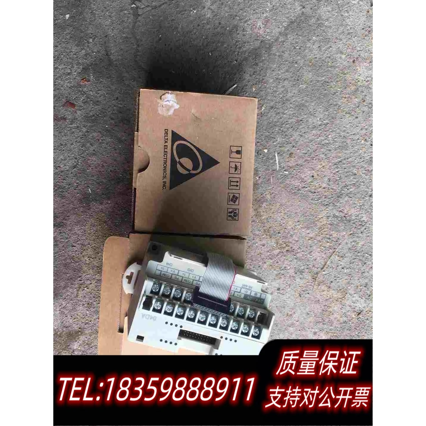 全新库存台达DVP04DA-H2模拟量输出扩展模块，，二需询价