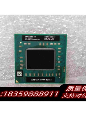 全新库存AMDA8-5500MSeries四核CPU回流需询价