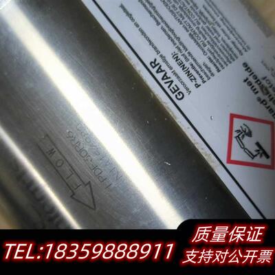 全新库存ENTEGRIS LPDF30RR6 气体过滤器议价