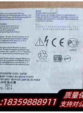 全新库存3RW4024-1BB04需询价