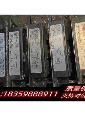 全新库存FGM200D12SV3/FGM150D12SV模块IGBT需询价
