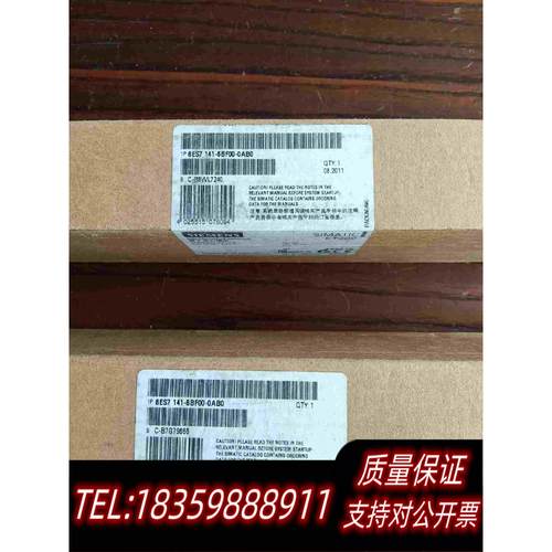 全新库存ET2008DI数字输入模组6ES7141-6BF0需询价