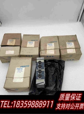 全新库存FESTO费斯托VIGE-03-FB-818655需询价