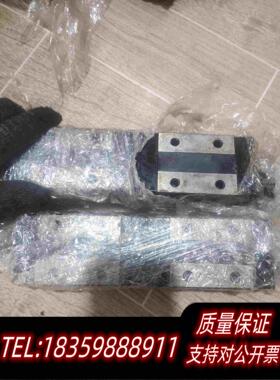 全新库存BRS30B台湾ABBA滑块滑轨1轨2块负重滑轨滑块2条需询价
