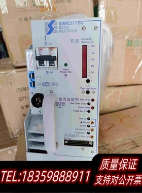 全新库存SWICHTEC电源模块E273224V50A需询价