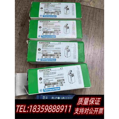 全新库存XCKP2121P16限位开关需询价