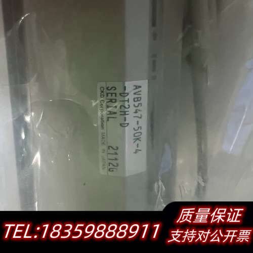 CKD真空阀 AVB547-50K-4-DT2H-D 未议价