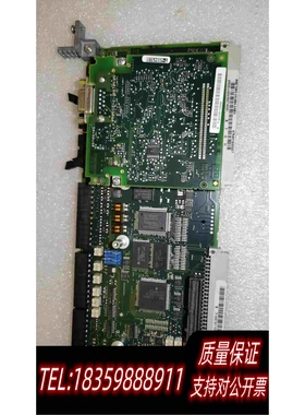 全新库存CUVC70变频器主板6SE7090-0XX84-0A需询价