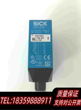 全新库存CS84-P3612西克SICK传感器10282需询价