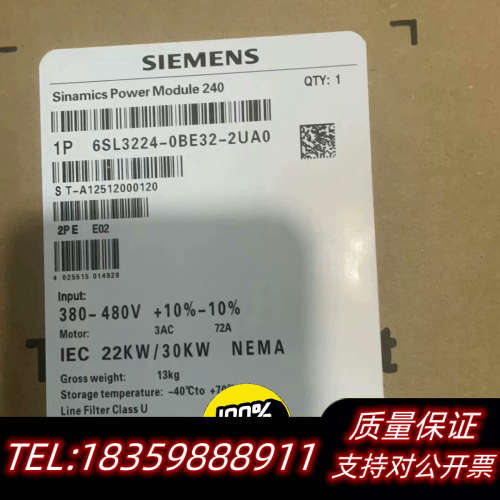 6SL3224-0BE32-2UA0G120变频器议价