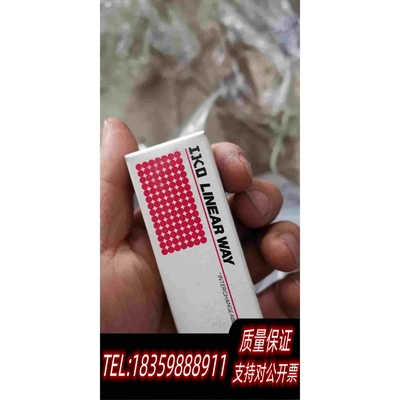 全新库存LWL9C1BCSHS2需询价