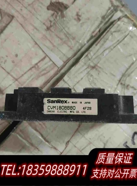 全新库存CVM180BB80。需询价