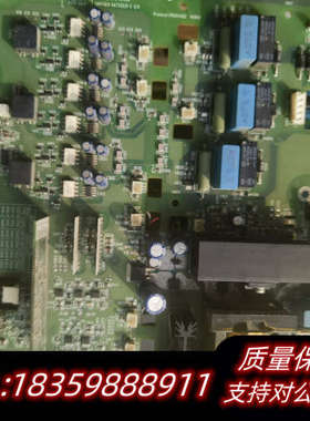 OINT-4611C，发货视频议价