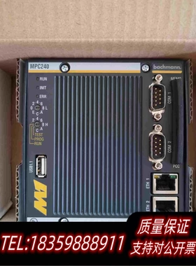 全新库存出巴赫曼MPC270和MPC240两种模块带包装要的私需询价