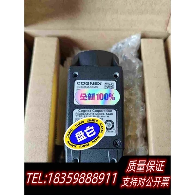 全新库存ISC8405M-DEMO康耐视智能相机需询价