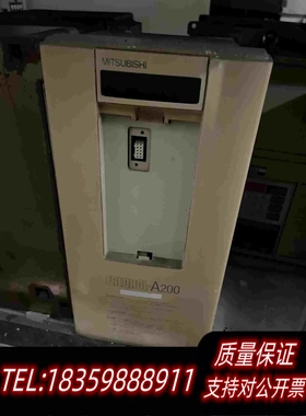 全新库存变频器A220E-3.7K需询价