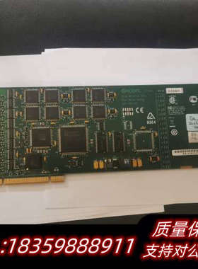 爱尔兰 Eicon Diva Server Analog-8议价