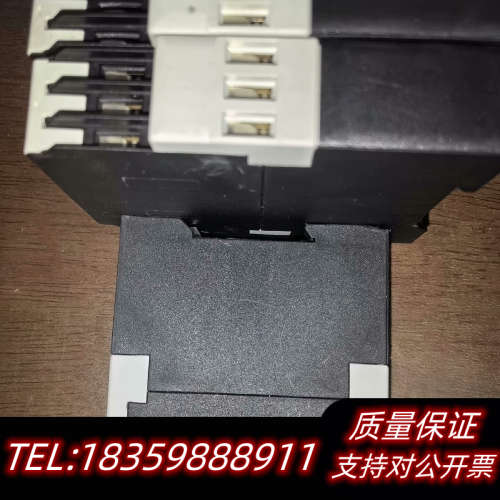 电流监控器EMR4-I15-1-B议价