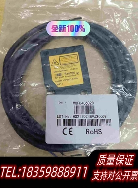 全新库存Baumer堡盟CH-8501Frauenfeld激光传感器需询价