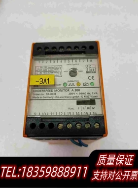 全新库存DA0038，，一只需询价