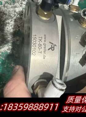 Greifer TK-80-T转盘轴承，型号150301询价