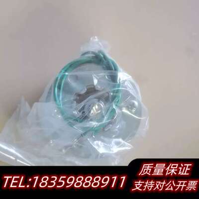 NOGATA KIKO 旋转电磁阀 50L35°10% DC询价