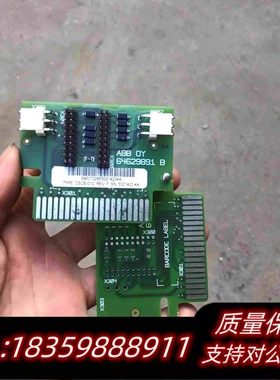 全新库存DSCB-01CABB配件板需询价