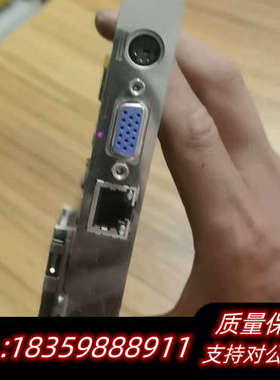 工控机主板 HSC-1812 CLDNA VER：C00议价