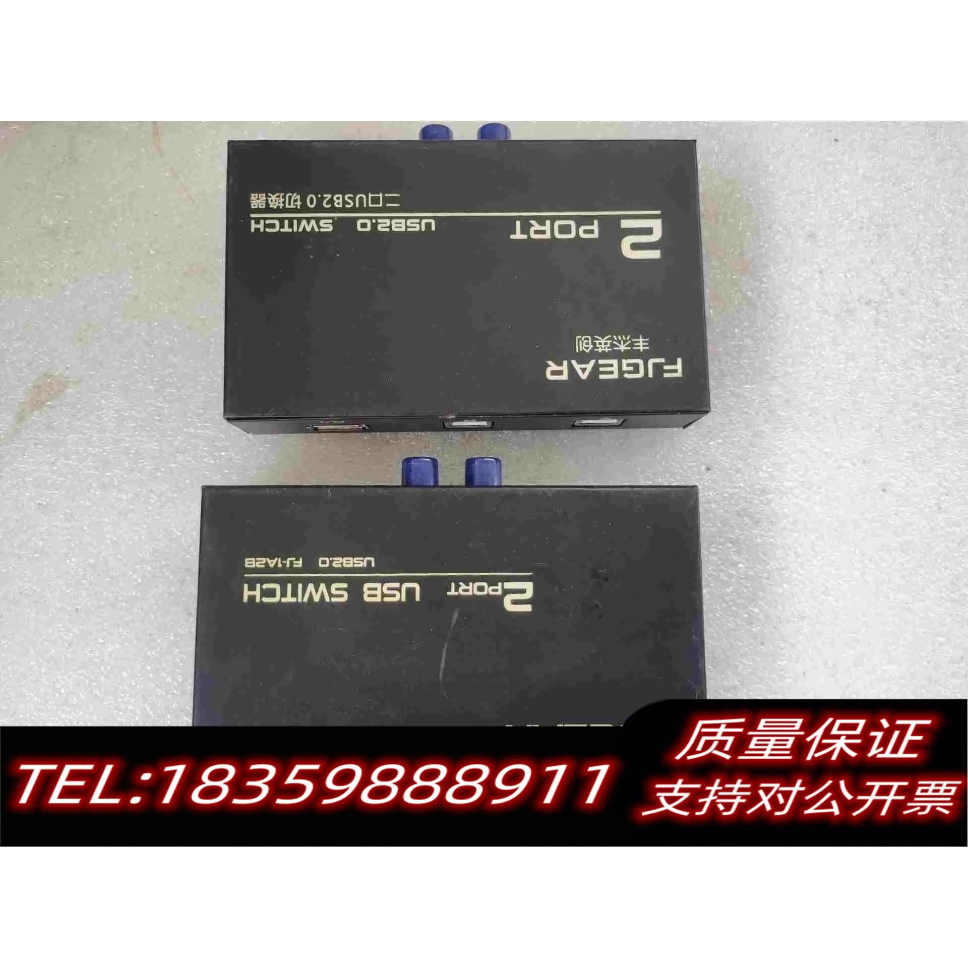 全新库存丰杰英创二口USB转换器FJ-1A2B，需询价