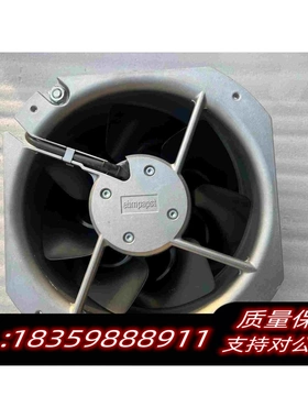 全新库存ebmpapstW2E200-HK38-01ebmpa需询价