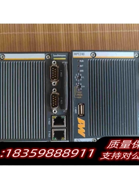 全新库存巴赫曼PLC主控制器MPC240。图片需询价