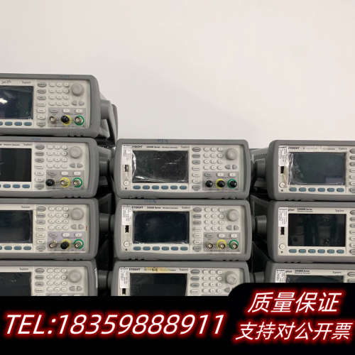 /t 33500B信号发生器到货[呲牙]议价