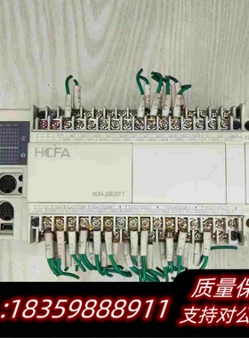 全新库存禾川plcHCA4-28X20YT-A需询价