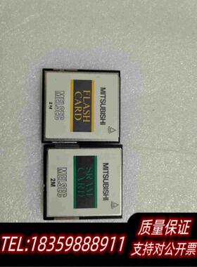 全新库存Q2MEM-2MBS已出与Q2MEM-2MBFQ系列CP需询价