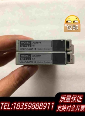 全新库存YOKOGAWA横河AAM10需询价